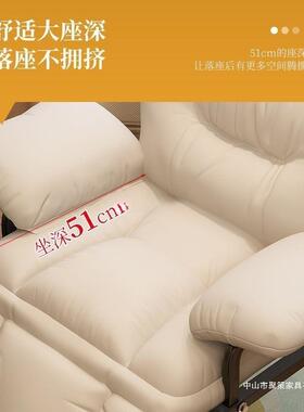 电懒人可沙发可睡躺椅折叠躺午休家用休闲73437椅办公室午睡椅脑