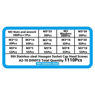 1110PCS304不锈钢 M3 圆柱头内六角螺丝平垫螺母组合套装螺丝
