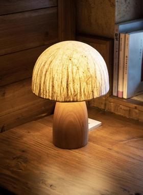 手工日式客厅餐厅书房床头书桌茶几装饰小巧纹理温馨蘑菇装饰台灯