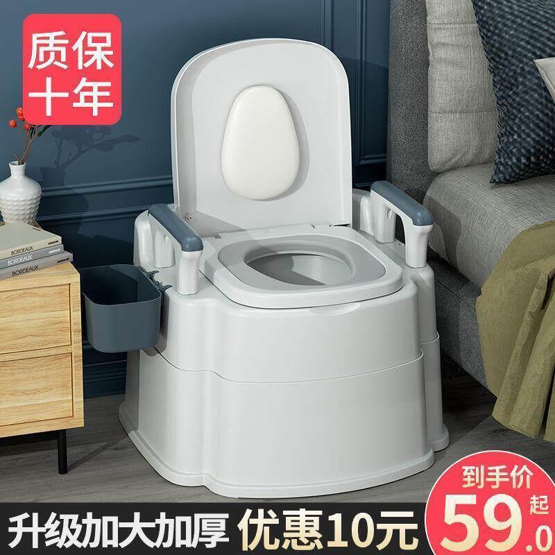 可移动老人坐便器家用老年防臭室内便携式马桶孕妇便盆成人坐便椅