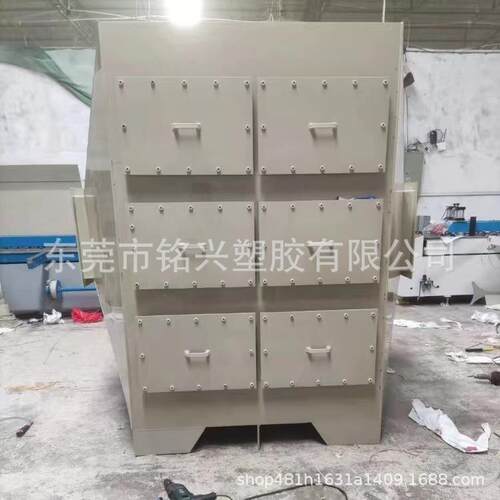 PP槽子来图定活性炭箱设计化工设备PP酸碱槽/磷化槽/化工设备