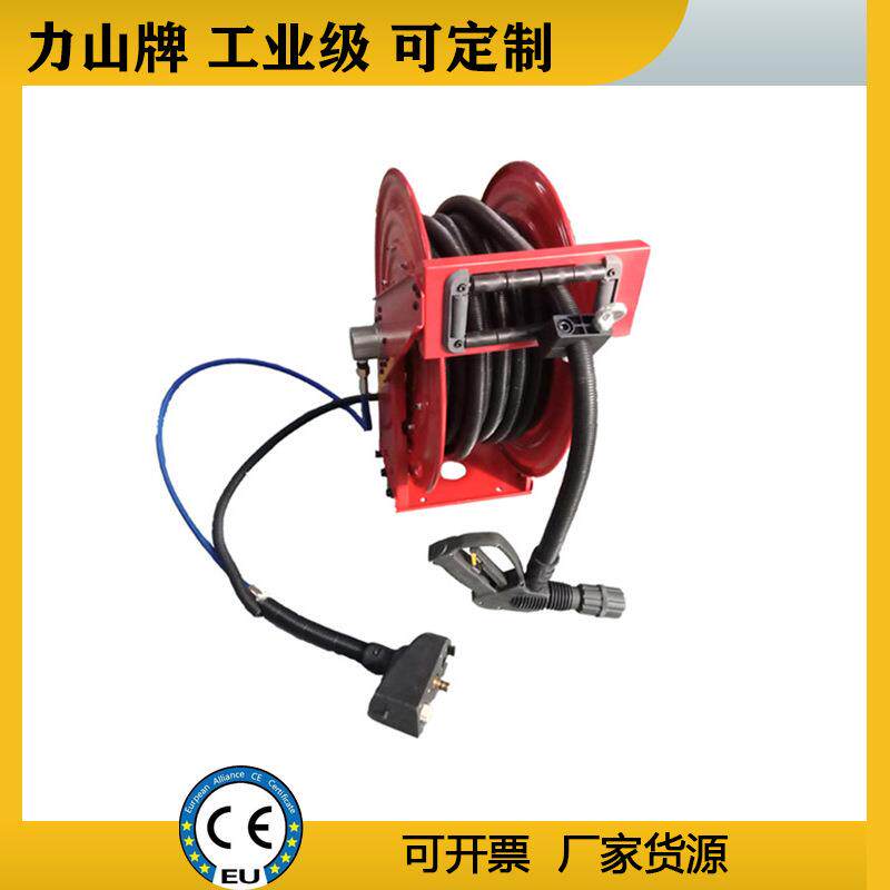 复合卷盘水管电缆软管一体卷管器自动伸缩工业高压电缆卷筒组合式