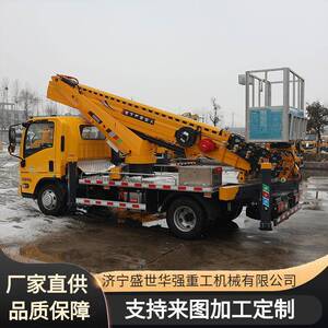 工厂直销可自行走高空作业车高空升降平台车30.5江铃顺达宽体单缸