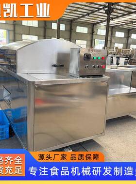 商用苹果去核切瓣机不锈钢黄桃去核水蜜桃去皮机罐头加工设备