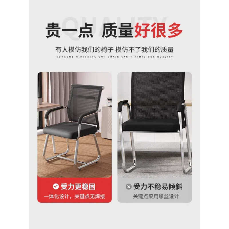 电脑椅子办公座椅舒适久坐靠背棋牌宿舍凳子家用学习椅一件包邮,商业/办公家具,办公电脑椅/职员椅,淘宝优惠券,粉丝福利购,淘宝优惠卷