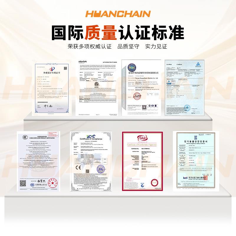 12/15FT式3合1三合一拖空管气组合套装车线刹车制动MYI美系统延长