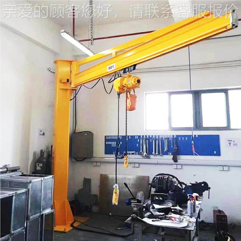 ZBD定柱式悬臂吊BOO 悬0.5-5吨间货车物搬运臂吊起重机 可旋转旋