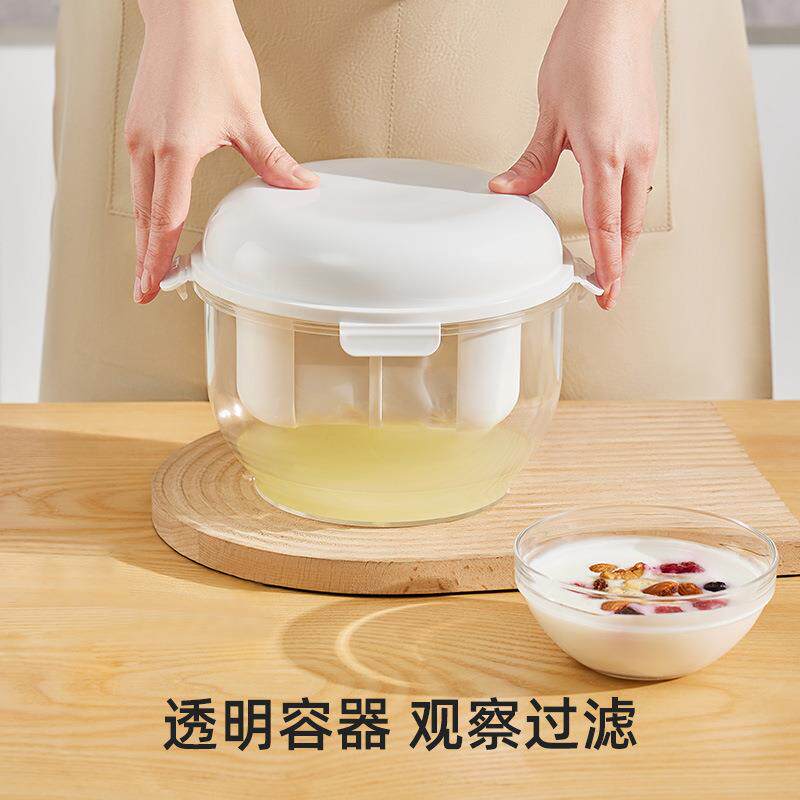 圆形酸奶过滤器乳清分离器自制希腊老酸奶豆浆奶酪水分沥干过滤网