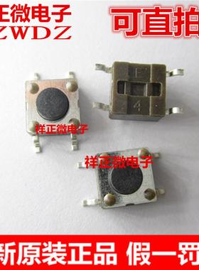 JTP1138A6EM韩国南涯NAMAE轻触开关6*6*5mm表贴片4脚黑色微动开关