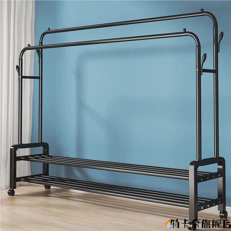 网红落地衣架多功能宿舍租房卧室简易晾衣室内家用双杆式阳台收纳