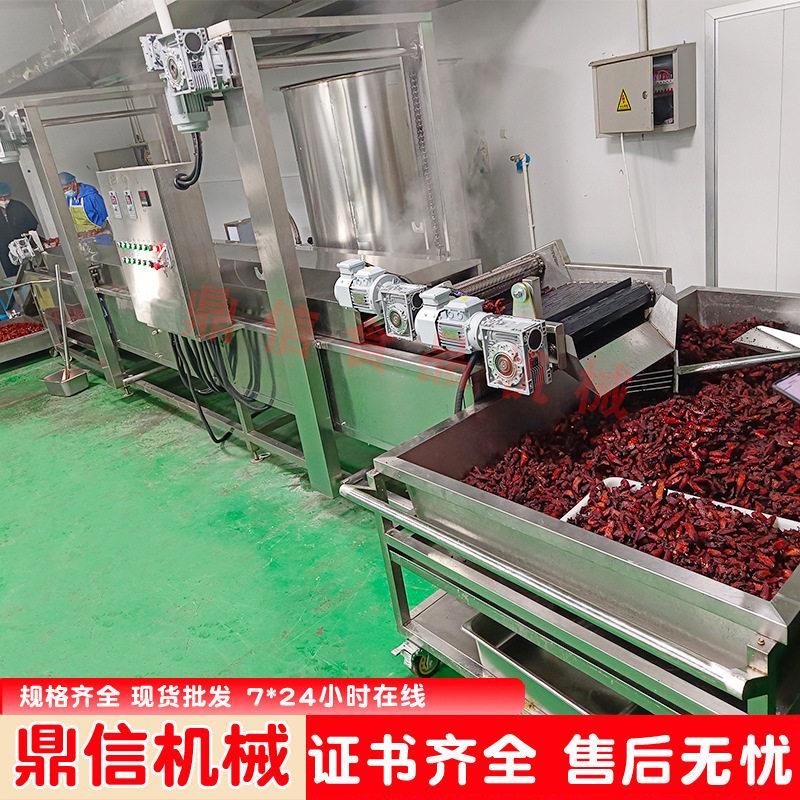 全自动豆泡油炸机 鳕鱼连续油炸线 大型耦盒油炸机 面筋油炸设备