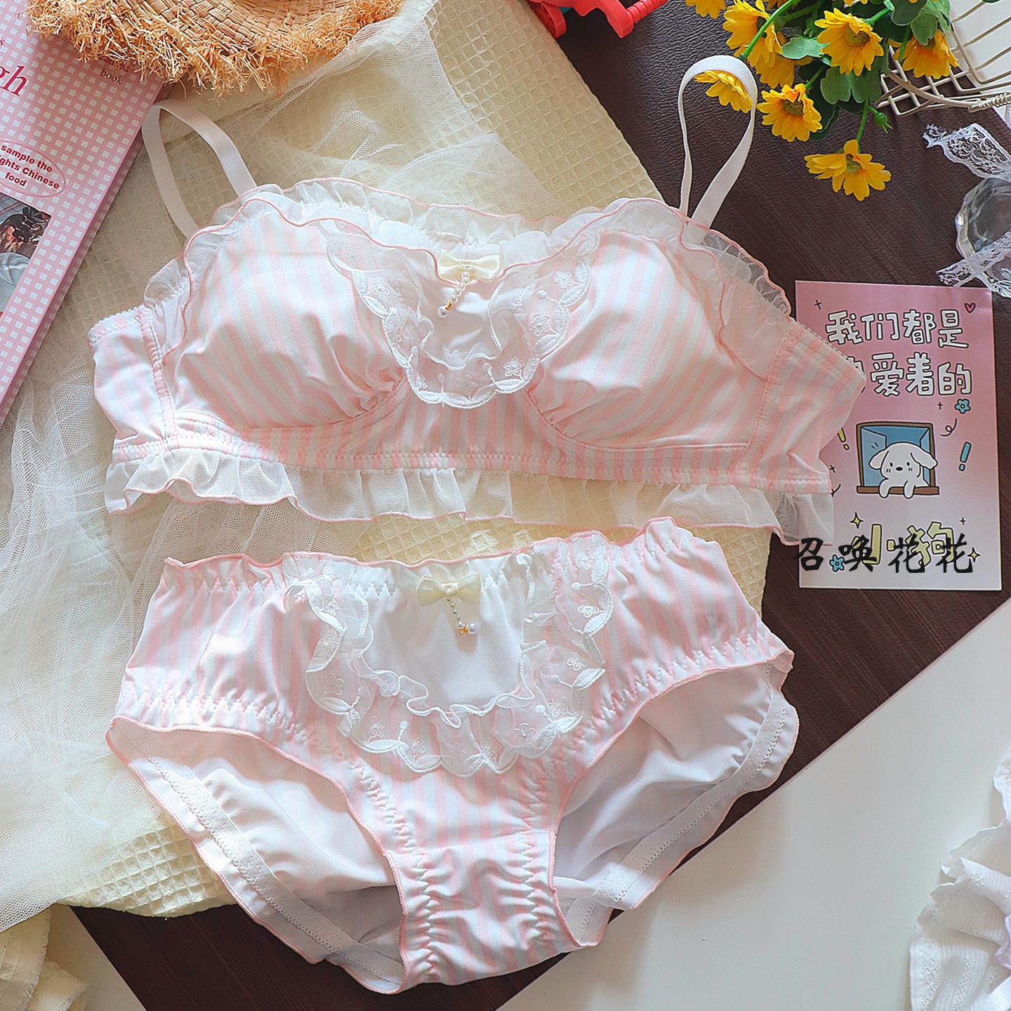 约素 软萌女仆~日系可爱纯欲内衣女甜美蕾丝边少女无钢圈文胸套装