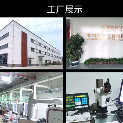 金属陶瓷卡簧槽刀片GBA43R100 125 150 200 250 300  350 400 450