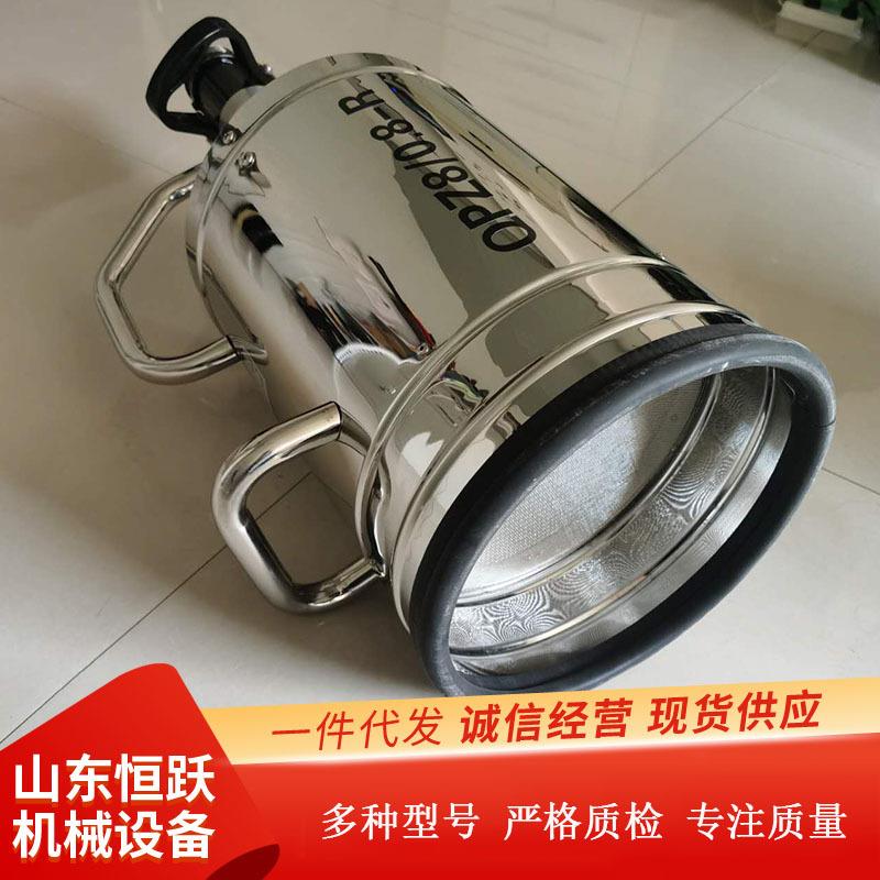 供应中倍数手持泡沫发生器便携式中倍数泡沫枪