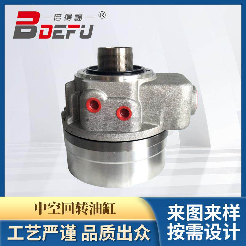 常州油缸TK536超薄高速中空回转油缸量大从优包邮