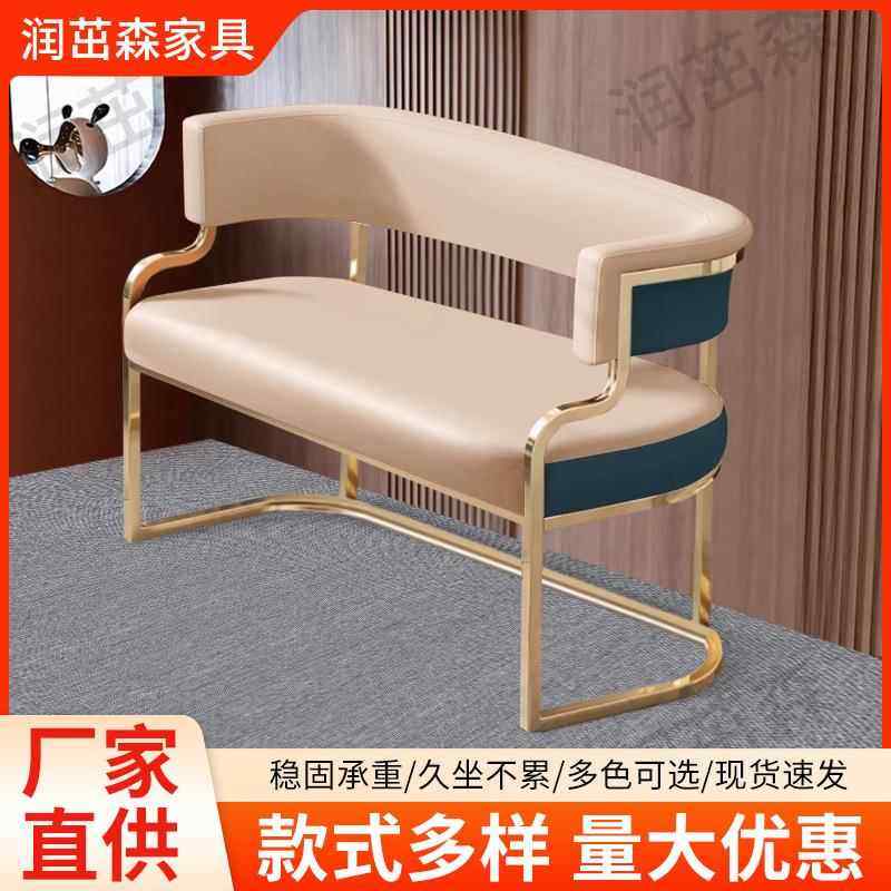 沙发台球厅双人卡座观球椅餐厅座椅咖啡厅卡座椅意式简约风格商用
