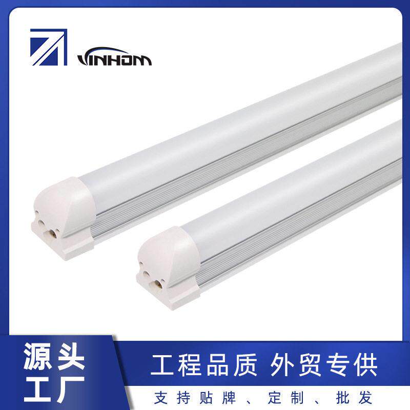 工厂直供t8led灯管 1.2m18w工厂车间铝塑一体化t8led灯管质保三年