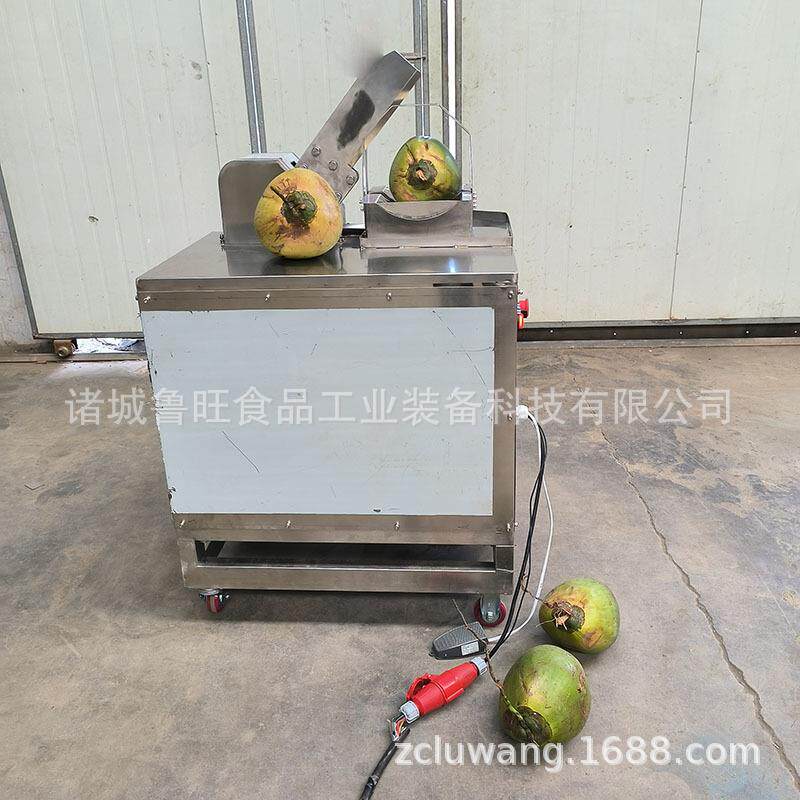 老椰子椰汁收取自动劈半机 老椰子开半切开器 黄皮椰壳切割机