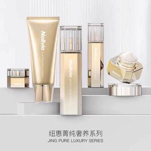 纽惠箐纯护肤礼盒套装修护系列氨基酸洁颜乳菁萃凝胶蓝铜肽凝霜