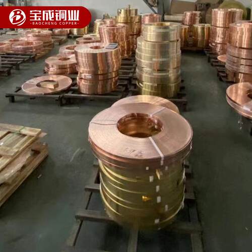 T2紫铜带变压器镀锡铜带铜片铜皮铜箔铜带电缆地板防静电