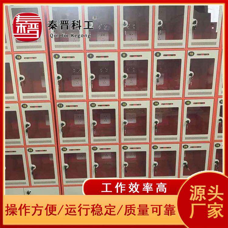 煤矿更衣室用不锈钢智能充电柜 厂家生产蓝屏虹膜装置矿灯充电柜