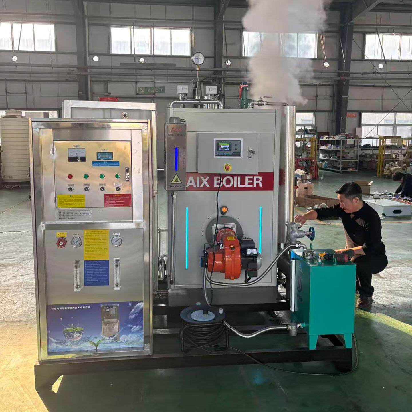 燃气蒸气锅炉产生器商用电加热1吨2吨服装洗涤熨烫工业电蒸气锅炉