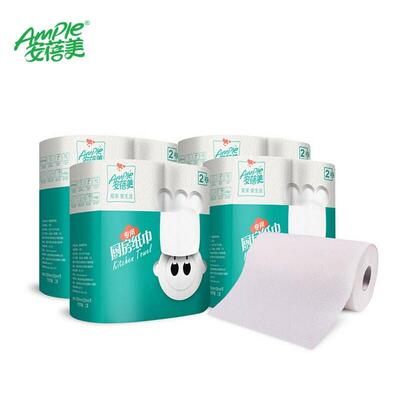 kitchen paper towels 8 rolls towel napkin tissue wiper