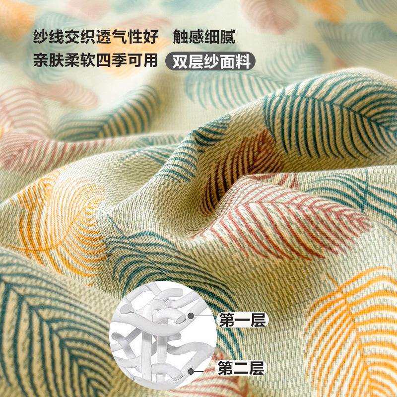 双纱BSK-双层四件套裸睡级床单套宿舍单层双人双层纱水件洗棉麻床
