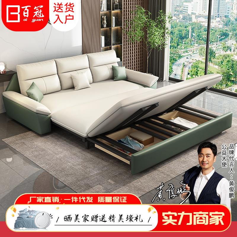 免洗科技布折叠沙发床多功能两用双人沙发床布艺出租屋伸缩沙发床