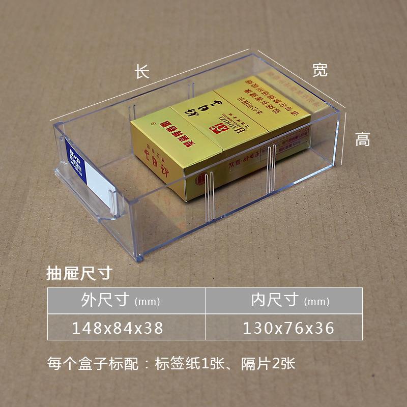 包邮零件柜抽60抽特小小号抽屉整理式五金工具螺丝柜电特子元件效