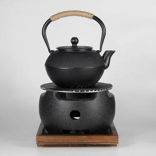 煮水泡茶煮茶式 手工日铸铁壶圆满炉炭火炉酒精套装 温壶茶炉炉家用