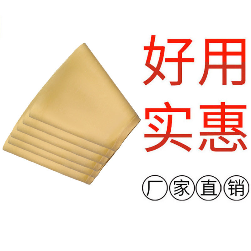 PVC袖口袖口手套劳保实用钓鱼服