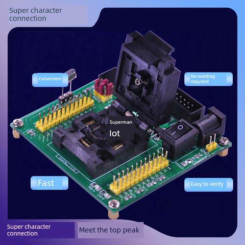 支持Stm32 Gd32燃烧器下载刻录套接字测试套接字编程器Lqfp48 68