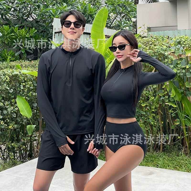 情侣款运动分体防晒长袖保守拉链分体游泳衣女 浮潜冲浪潜水服男