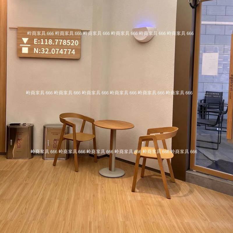 现代简约咖啡厅奶茶店实木餐桌椅组合休闲商用咖啡厅洽谈靠背餐椅