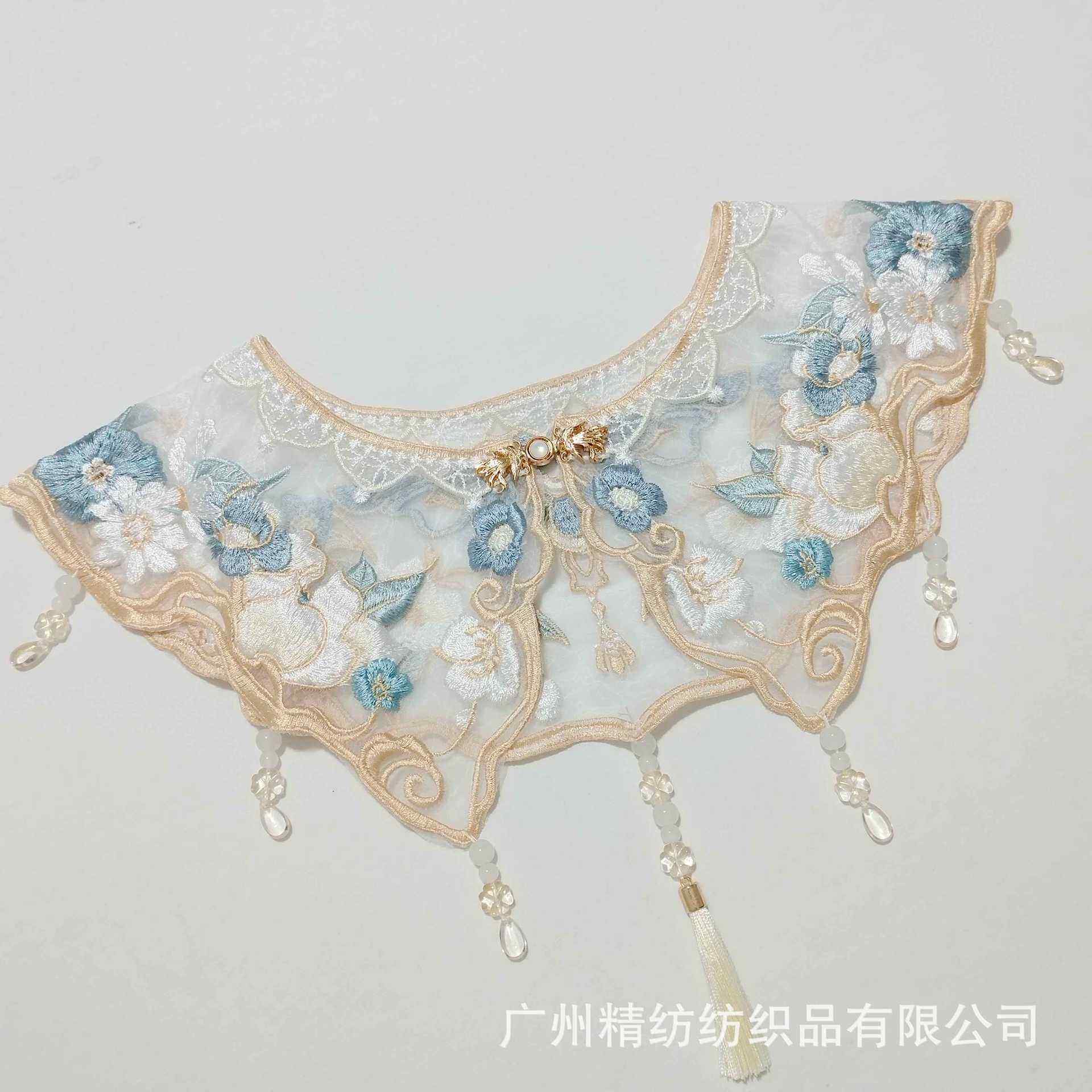 云肩领荷花蓝夏天款刺绣性感网纱绣花图案夏季款女士云肩领花