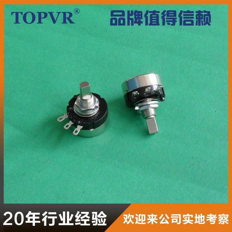 A500K音响专用电位器RV24YN20S双联多联现货密封式特殊要求可定