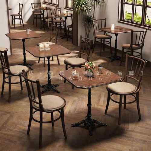 美式桌子西餐厅酒吧餐桌椅复古胡桃色清吧酒馆餐厅实木餐桌竹节椅