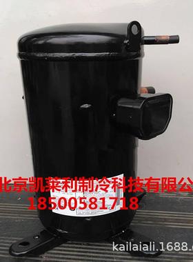 HC-SB453HA空8调制冷三洋压缩机C-SBN4538A