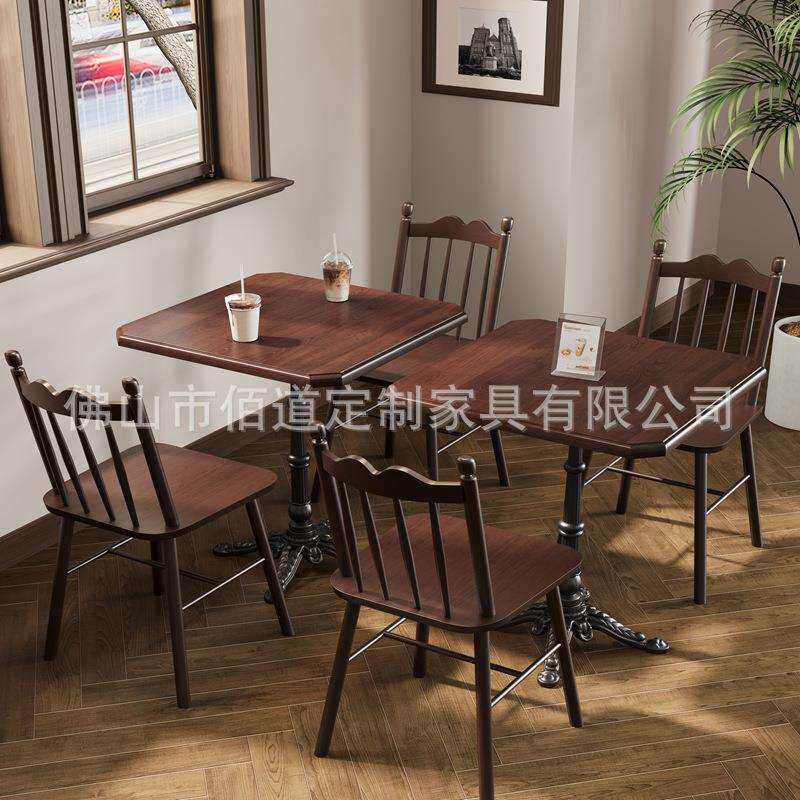 美式复古风咖啡厅餐桌椅组合奶茶店甜品店方桌商用西餐厅实木长桌