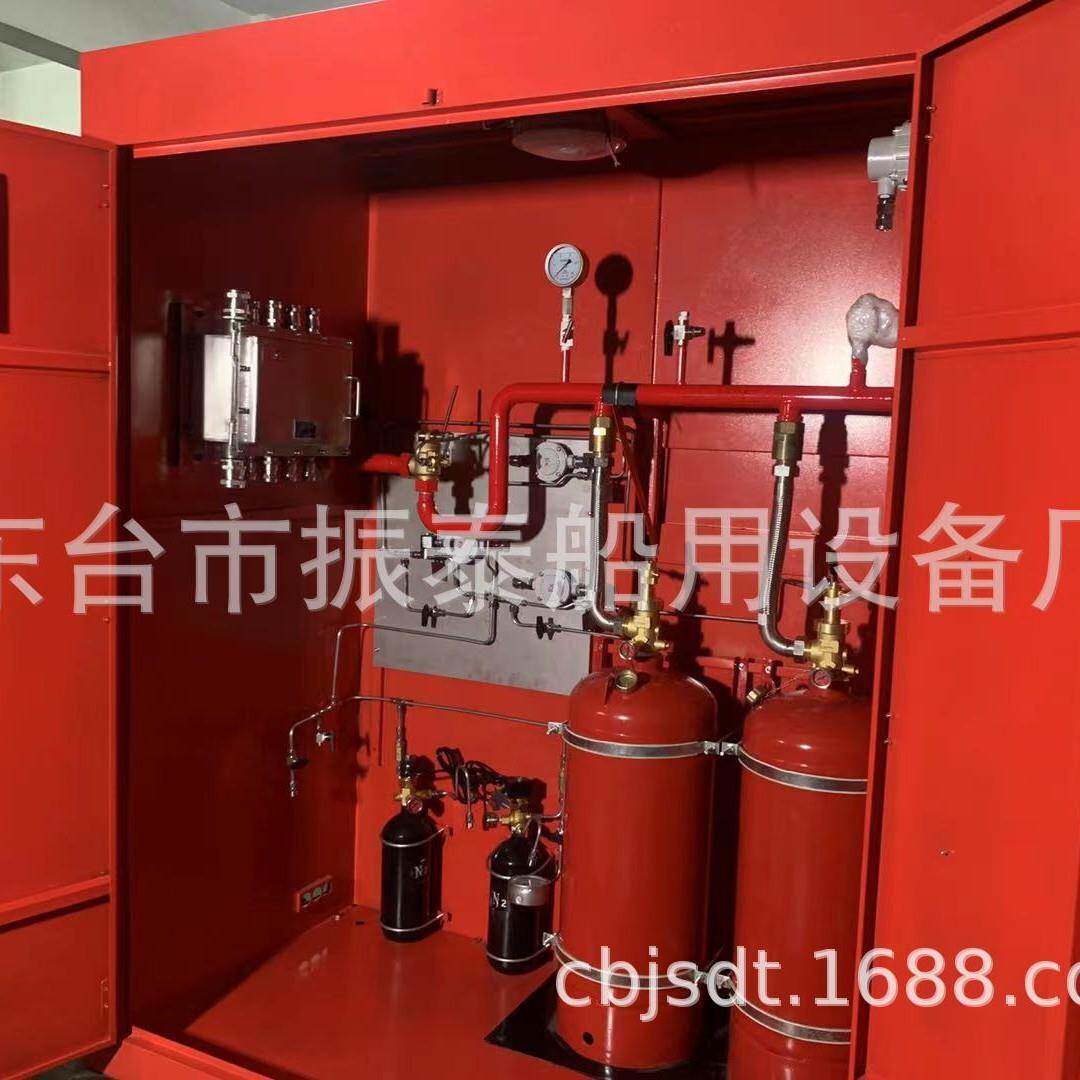 海洋钻井平台FM200七氟丙烷灭火系统装置船级社认证