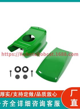 上下发动机盖 适用于 John Deere LT133 LT155 LT166