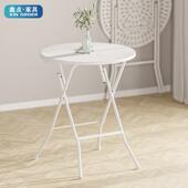 可收折叠圆桌餐桌家用圆形塑料小圆台园桌面椅圆桌吃饭桌拆叠桌子