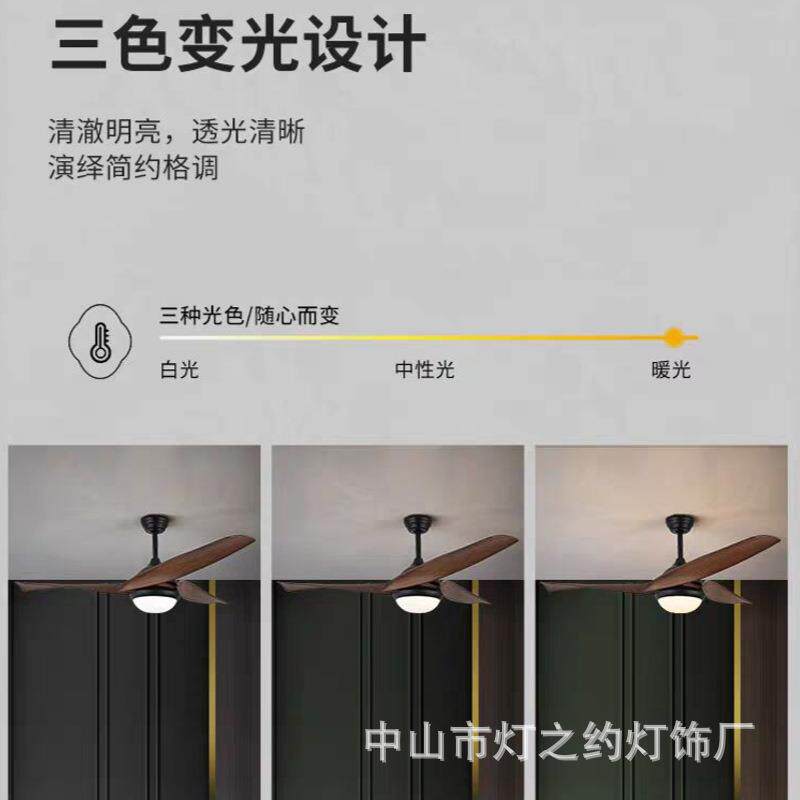 美式餐厅吊扇灯复古工业风扇灯卧室大风力创意客厅北欧风扇吊灯