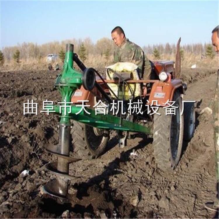 拖拉机悬挂挖坑机 大型地钻 动力输出挖窝打坑机厂家直销