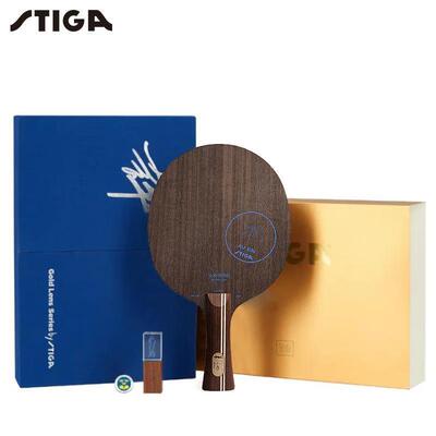 正品正品tiga底板蓝色签徐新同款金签/黑标碳王朝明日香标乒乓S球