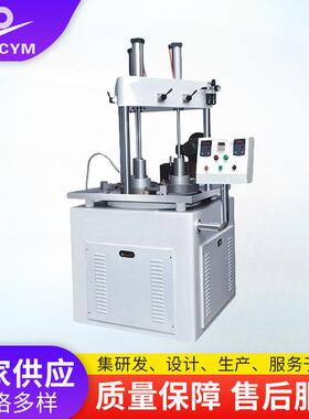 陶瓷插芯外圆气压式自动带气缸双端面陶瓷研磨机BCP-DM610EBT