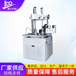 陶瓷插芯外圆气压式自动带气缸双端面陶瓷研磨机BCP-DM610EBT