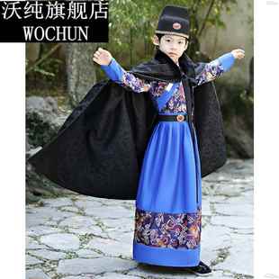 儿童古装明朝侍卫锦衣卫飞鱼服男童汉服四大名捕披风武士演出服装
