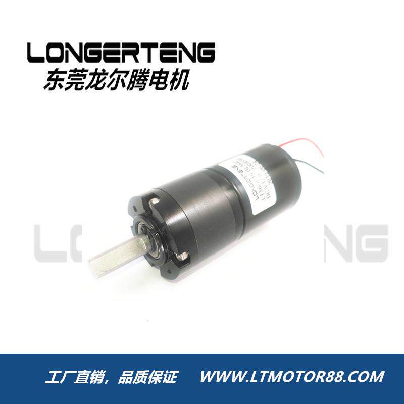 机械设备仪器无刷减速电机摩打马达LT36GP-BL3640厂家直销